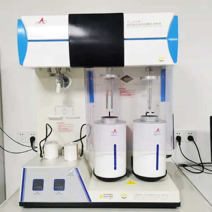 2H-2000PM High-Performance Specific Surface at Micropore Analyzer